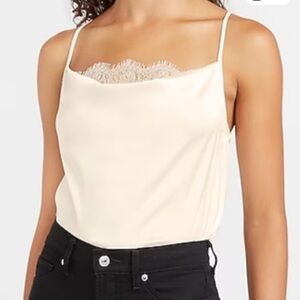 Express Cream Bodysuit